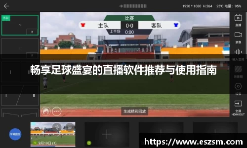 k8凯发手机最新版本