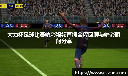 k8凯发体育赛事