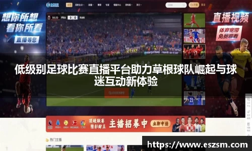 k8凯发体育赛事