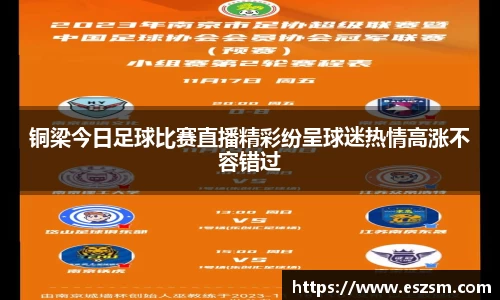 k8凯发官网首页
