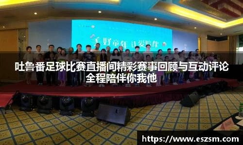 k8凯发官网首页