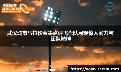 k8凯发体育赛事