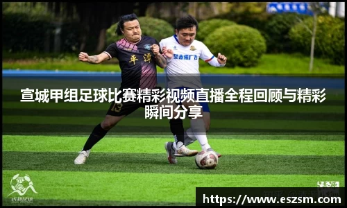 k8凯发体育赛事