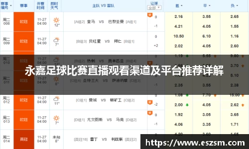 k8凯发手机最新版本