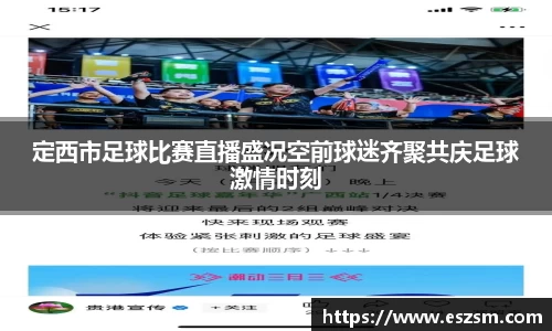 k8凯发首页