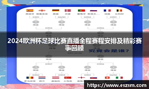 k8凯发官网首页
