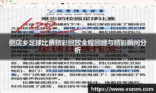 k8凯发手机最新版本