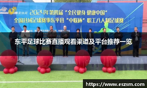 k8凯发体育赛事