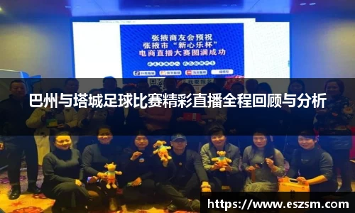 k8凯发平台