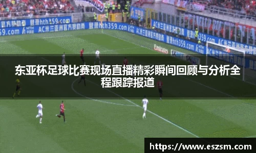 k8凯发体育赛事