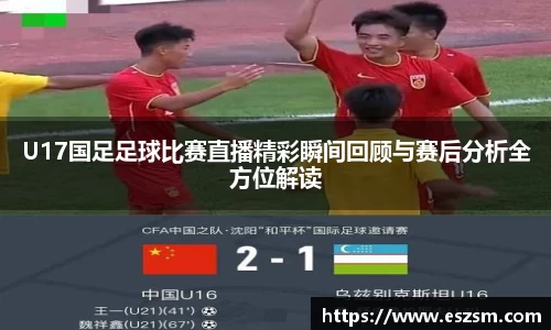 k8凯发首页