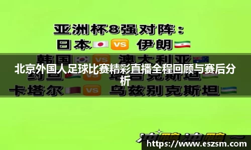 k8凯发首页
