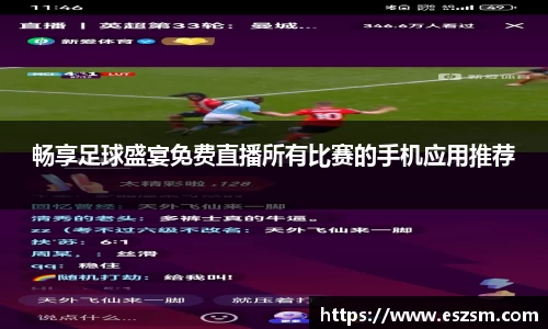 k8凯发手机最新版本