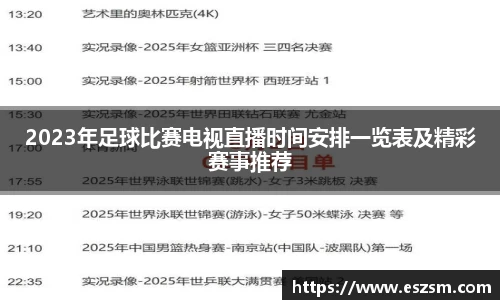 k8凯发平台