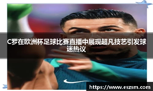 k8凯发体育赛事