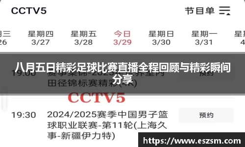 k8凯发手机最新版本