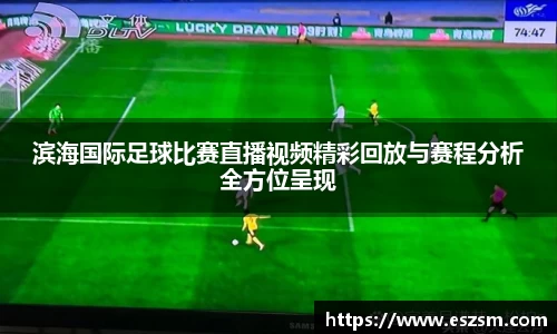 k8凯发体育赛事