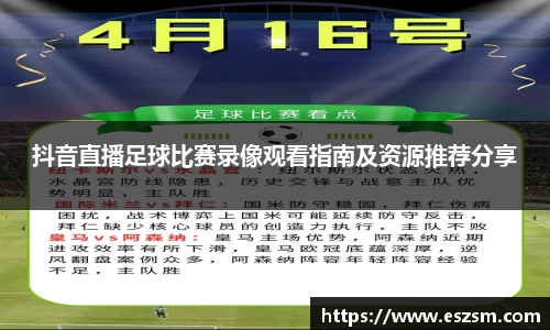 k8凯发体育赛事