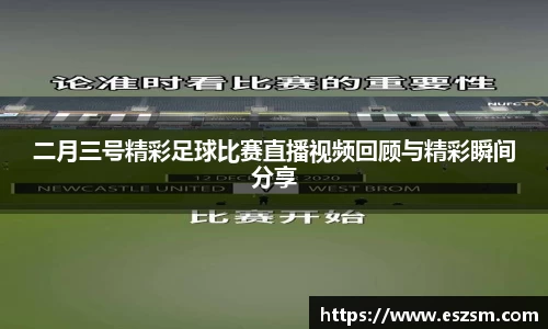 k8凯发手机最新版本