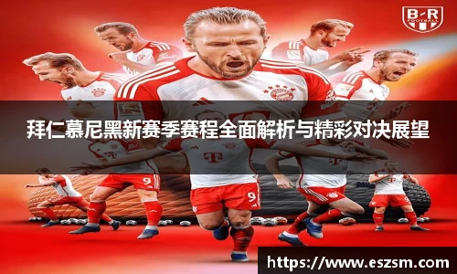 k8凯发手机最新版本