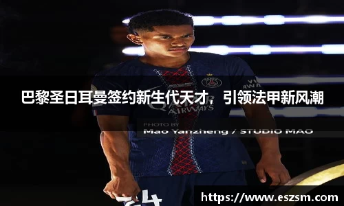 k8凯发体育赛事