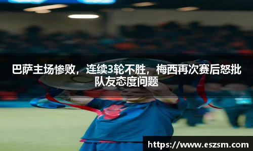 k8凯发体育赛事