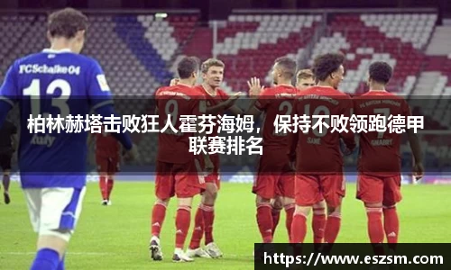 k8凯发官网首页