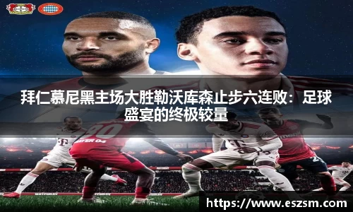 k8凯发官网首页