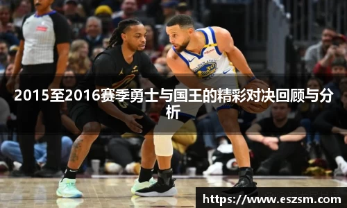 k8凯发体育赛事