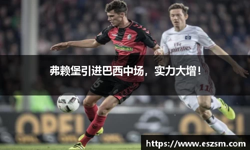 k8凯发体育赛事