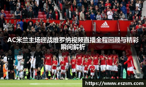 k8凯发体育赛事