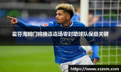 k8凯发体育赛事