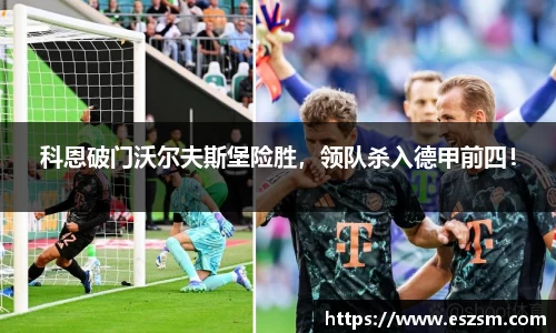 k8凯发手机最新版本