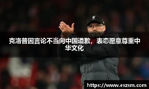 k8凯发体育赛事